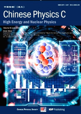 Chinese Physics C杂志